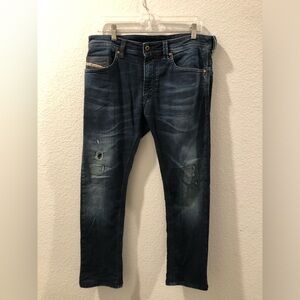 Diesel Men's Dark Blue Skinny Jeans